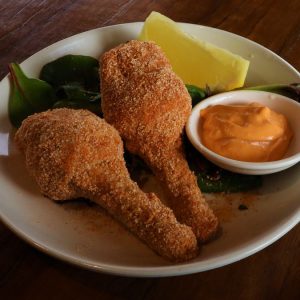 Carciofi Fritti  (2 pcs)